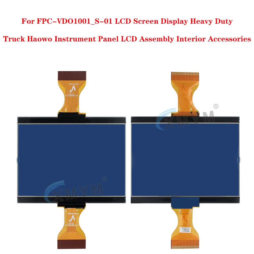 FPC-VDO1001_S-01 LCD ũ ÷,  Ƽ Ʈ, Haowo , LCD , ׸ ׼